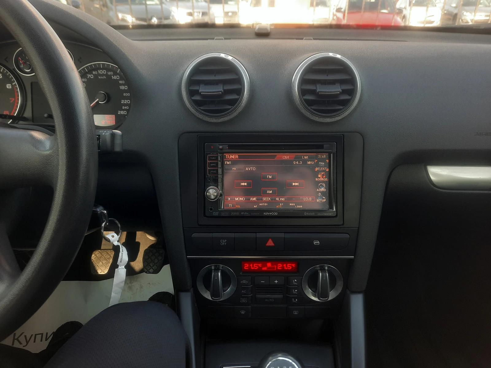 Audi A3 1.6i 102к.с., снимка 13 - Автомобили и джипове - 53988427