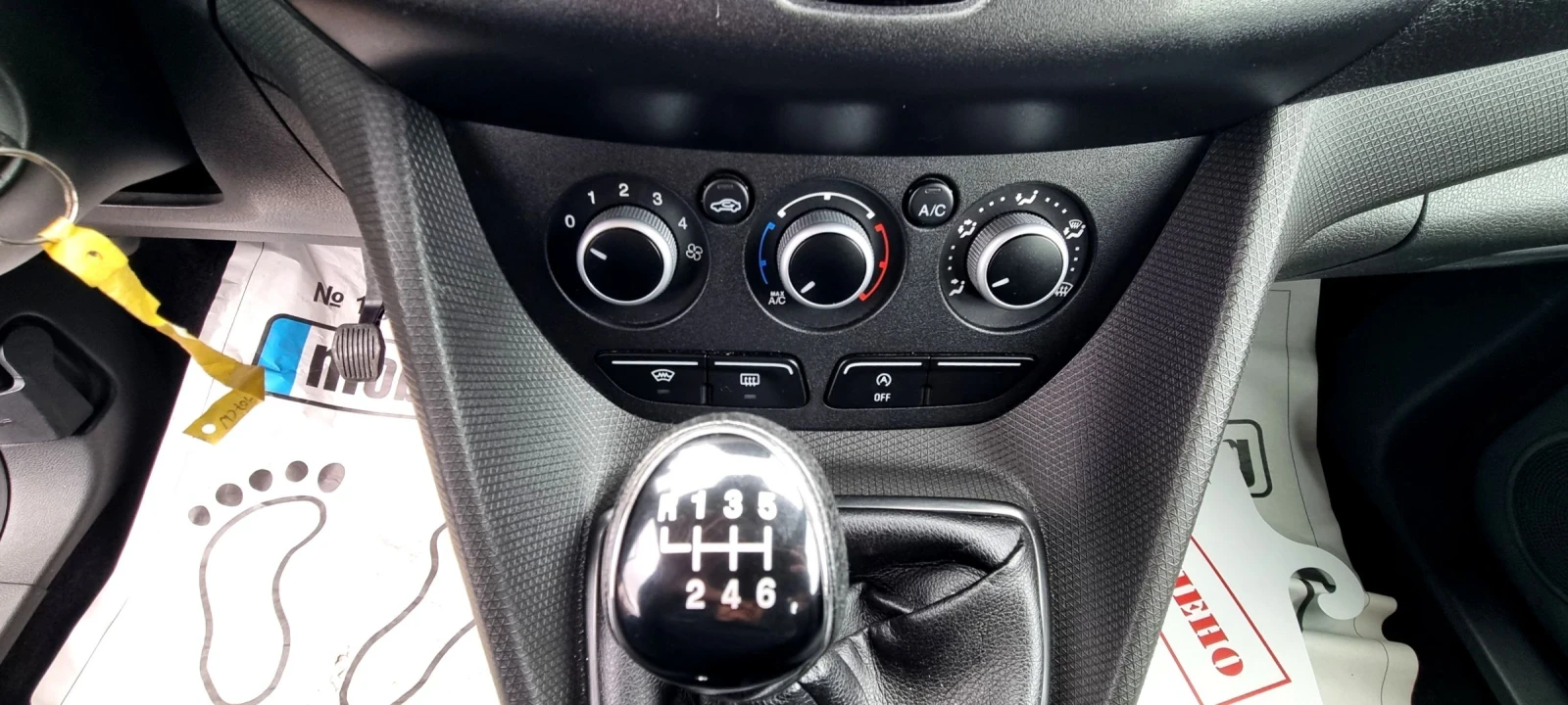 Ford Tourneo Connect 1.0i 115k.c., снимка 13 - Автомобили и джипове - 54068474