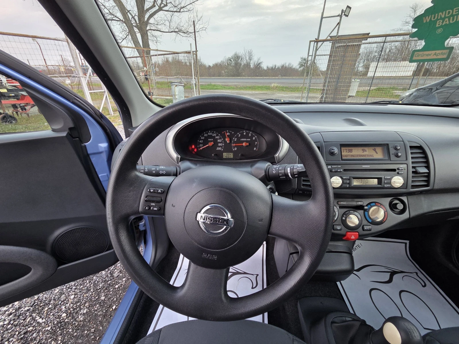 Nissan Micra, снимка 9 - Автомобили и джипове - 54310992