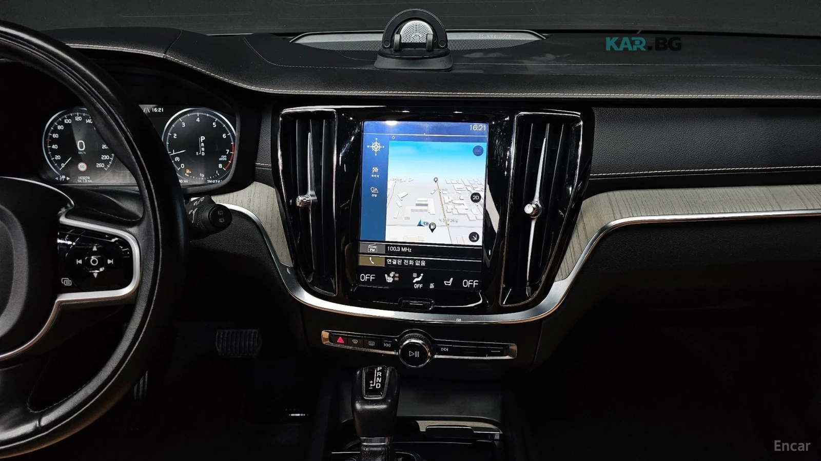 Volvo V60 T5 / INSCRIPTION / BOWERS / HEADUP / ОБДУХ / ФУЛЛ, снимка 16 - Автомобили и джипове - 54598212