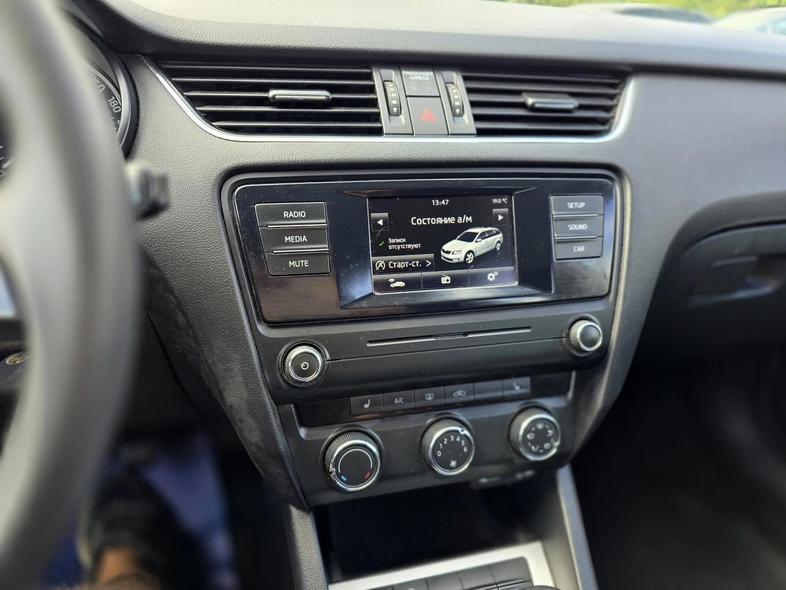 Skoda Octavia ���������/180hp/EURO 6 | Mobile.bg � ����������� 10