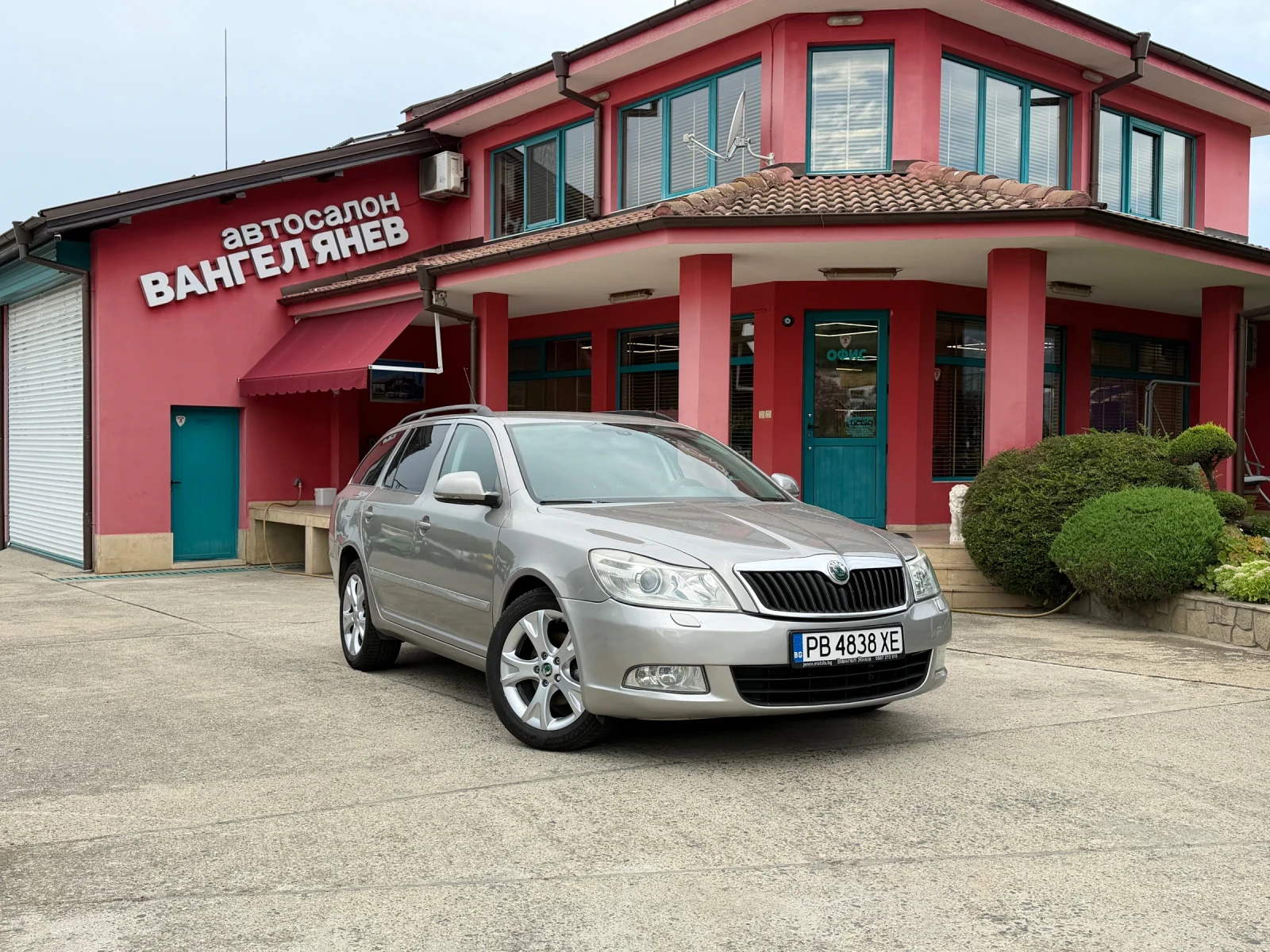 Skoda Octavia 2.0 TDI* 140�.�* Climatronic* Parktronic* Xenon | Mobile.bg � ����������� 17