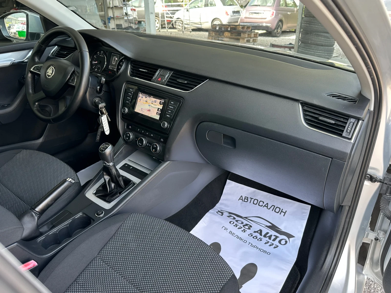 Skoda Octavia 1.4TSI-ACTIVE-����-�����������-���������� | Mobile.bg � ����������� 15