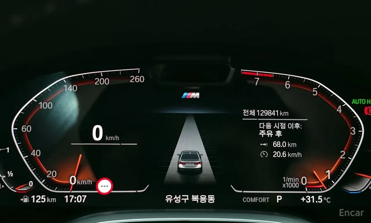 BMW 740 Li* M* SPORT* XDRIVE* HARMON* KARDON* ���������* � | Mobile.bg � ����������� 13