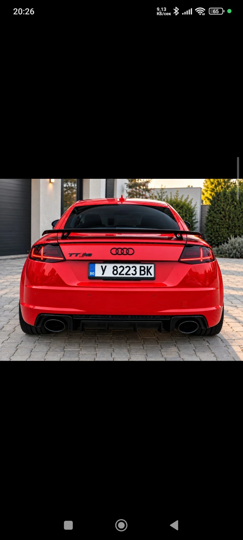 Audi Tt TTRS, снимка 3 - Автомобили и джипове - 56461587