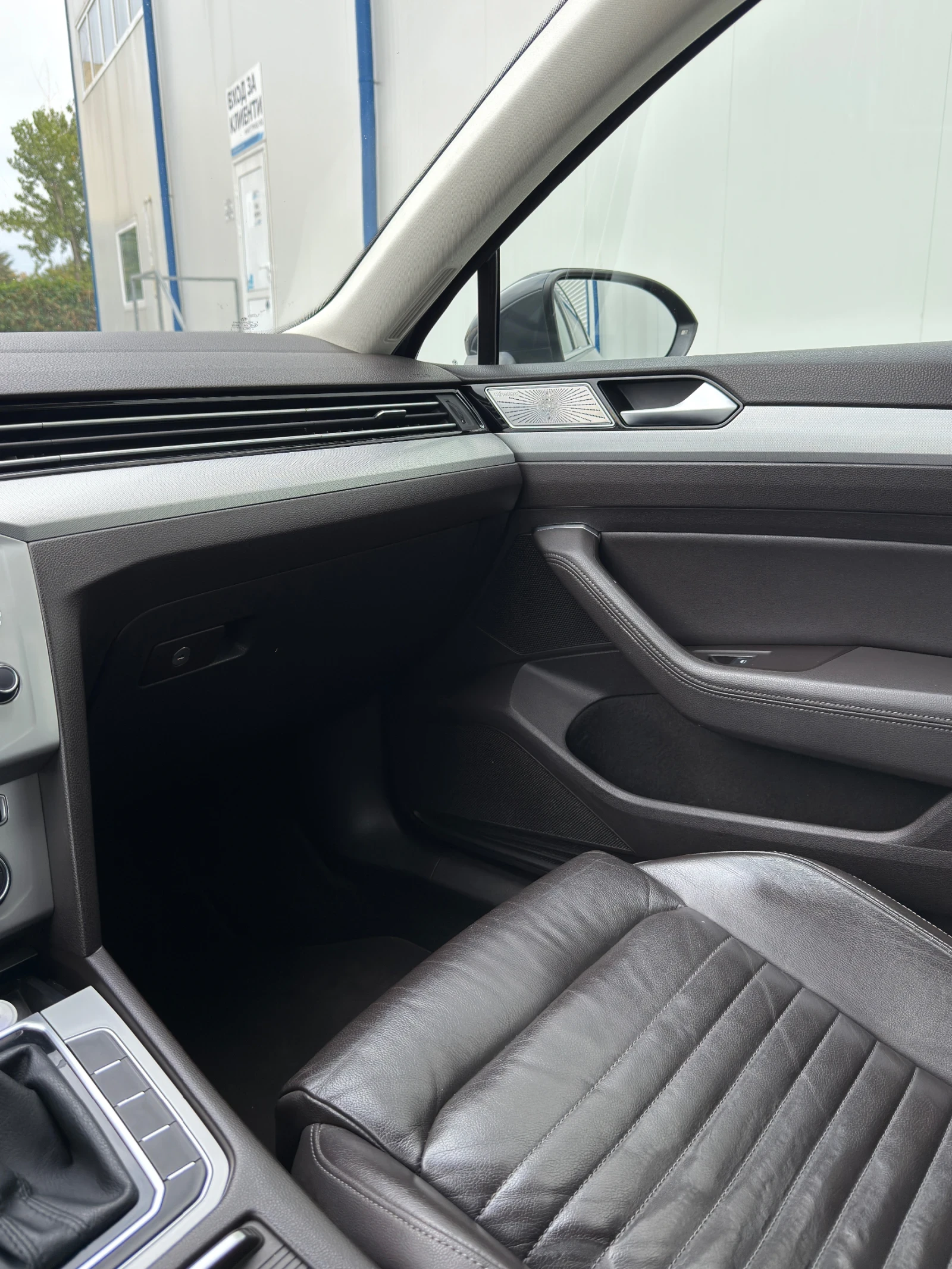 VW Passat * Digital* �����* Distronic Plus* DSG*  | Mobile.bg � ����������� 9