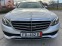 Обява за продажба на Mercedes-Benz E 350 CDI 115хил.км. Всички Екстри/Германия ~61 999 лв. - изображение 6