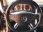 Обява за продажба на Mercedes-Benz B 200 2.0 CDI 140hp Навигация / Темпомат ~7 199 лв. - изображение 6