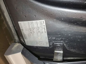 Audi Q5 * TECHNIK * * ПАНОРАМА* * ПАРКТРОНИК* , снимка 17