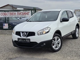 Nissan Qashqai 1.5 dci 110 k.c. PureDrive Топ Състояние , снимка 1