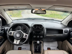 Jeep Compass 2.4 ГАЗ- БЕНЗИН АВТОМАТИК, снимка 9