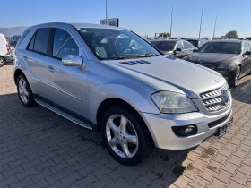 Mercedes-Benz ML 350 AVTOMAT/KOJA  | Mobile.bg    4