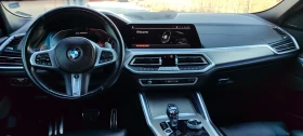 BMW X6 M50D | Mobile.bg    13