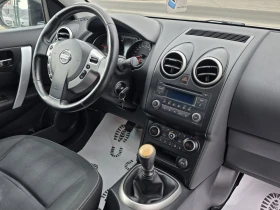 Nissan Qashqai 1.5 dci 110 k.c. PureDrive Топ Състояние  - 6150 € / 12028.35 лв. - 36605284 14