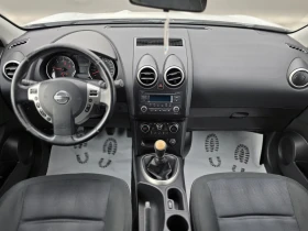 Nissan Qashqai 1.5 dci 110 k.c. PureDrive Топ Състояние  - 6150 € / 12028.35 лв. - 36605284 15