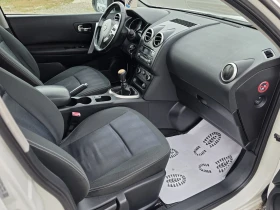 Nissan Qashqai 1.5 dci 110 k.c. PureDrive Топ Състояние  - 6150 € / 12028.35 лв. - 36605284 13