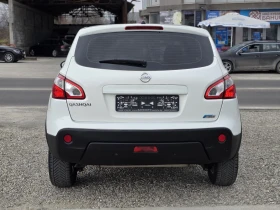 Nissan Qashqai 1.5 dci 110 k.c. PureDrive Топ Състояние  - 6150 € / 12028.35 лв. - 36605284 4