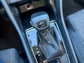 Skoda Karoq 4x4 Style 2.0 TDI DSG | Mobile.bg � ����� ������ 8