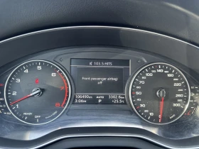 Audi Q5 Sunroof * HeadUp *  A��������� * (���� �� ��) | Mobile.bg � ����� ������ 8
