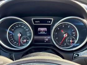 Mercedes-Benz GLE 400 ПАНО* ПОДГРЕВИ* CARFAX * ОПЦИЯ ЗА ФИНАНСИРАНЕ | Auto.bg — изображение 6