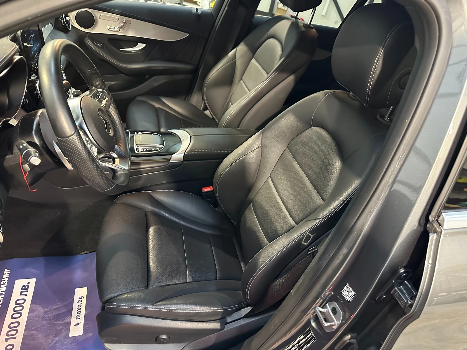 Mercedes-Benz GLC 300  AMG* 4MATIC* *  | Mobile.bg   15