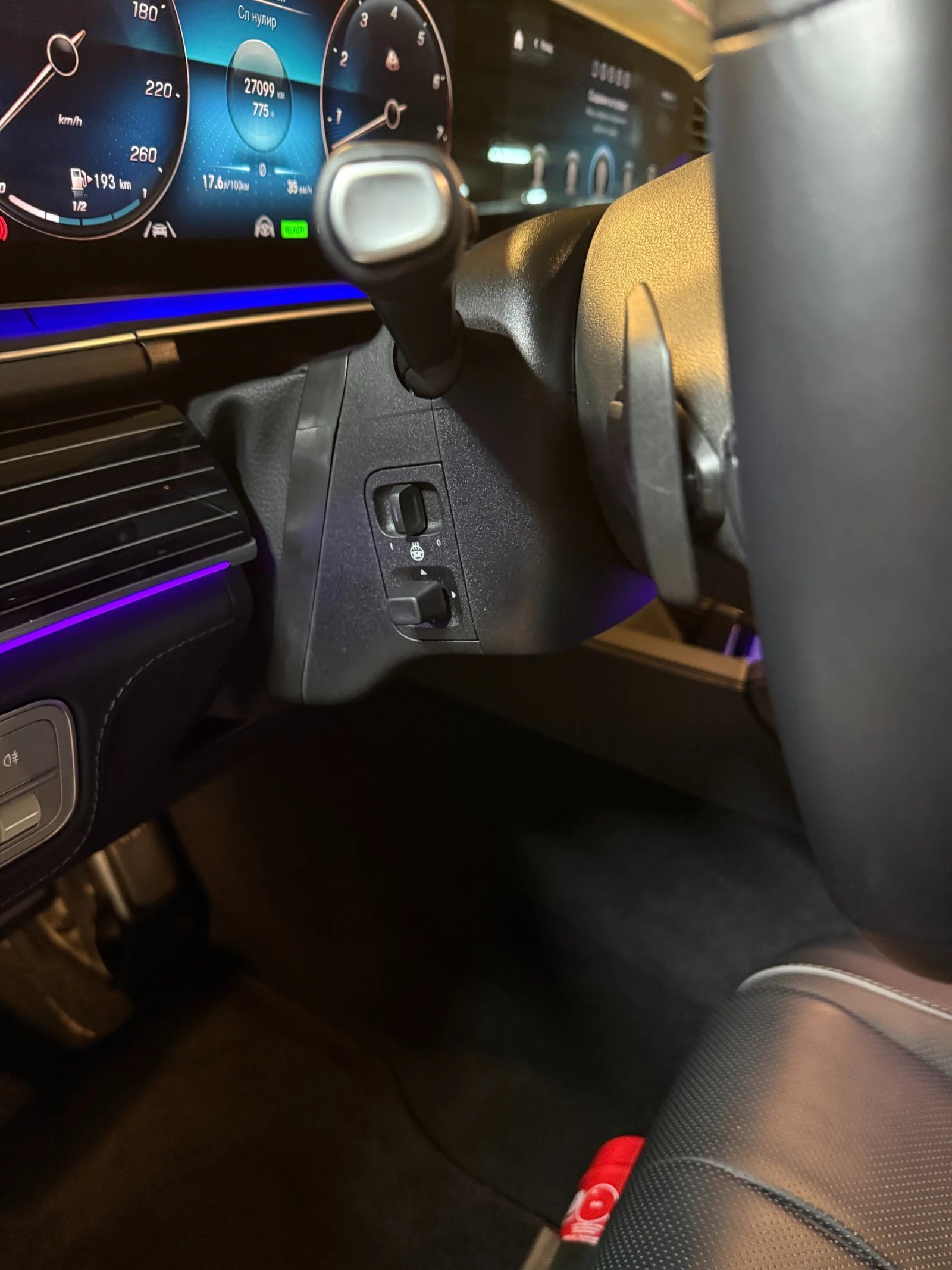 Mercedes-Benz GLS 600  MAYBACH / FIRST CLASS / E-ACTIVE BODY | Mobile.bg   16