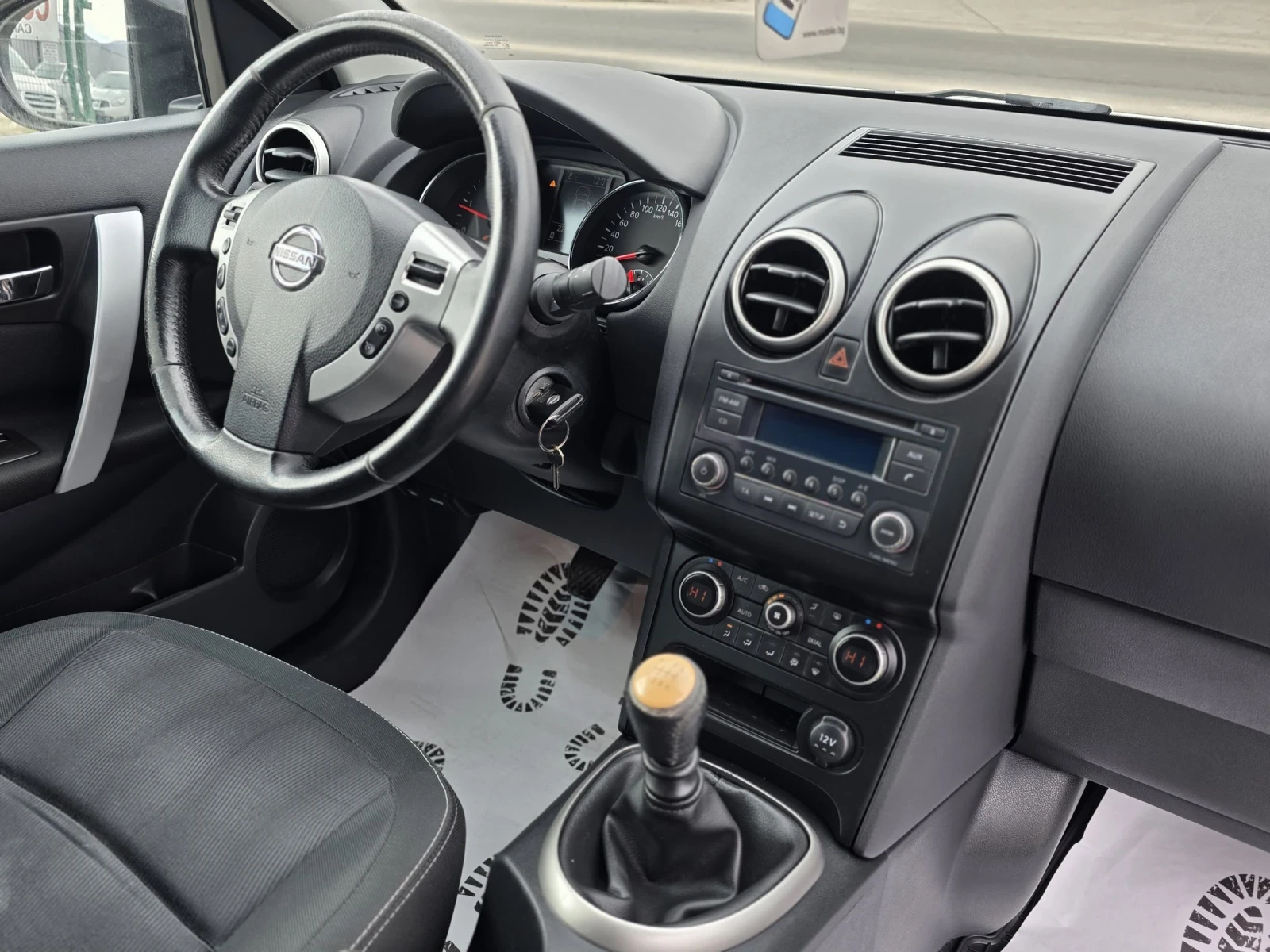 Nissan Qashqai 1.5 dci 110 k.c. PureDrive Топ Състояние , снимка 14 - Автомобили и джипове - 53902729