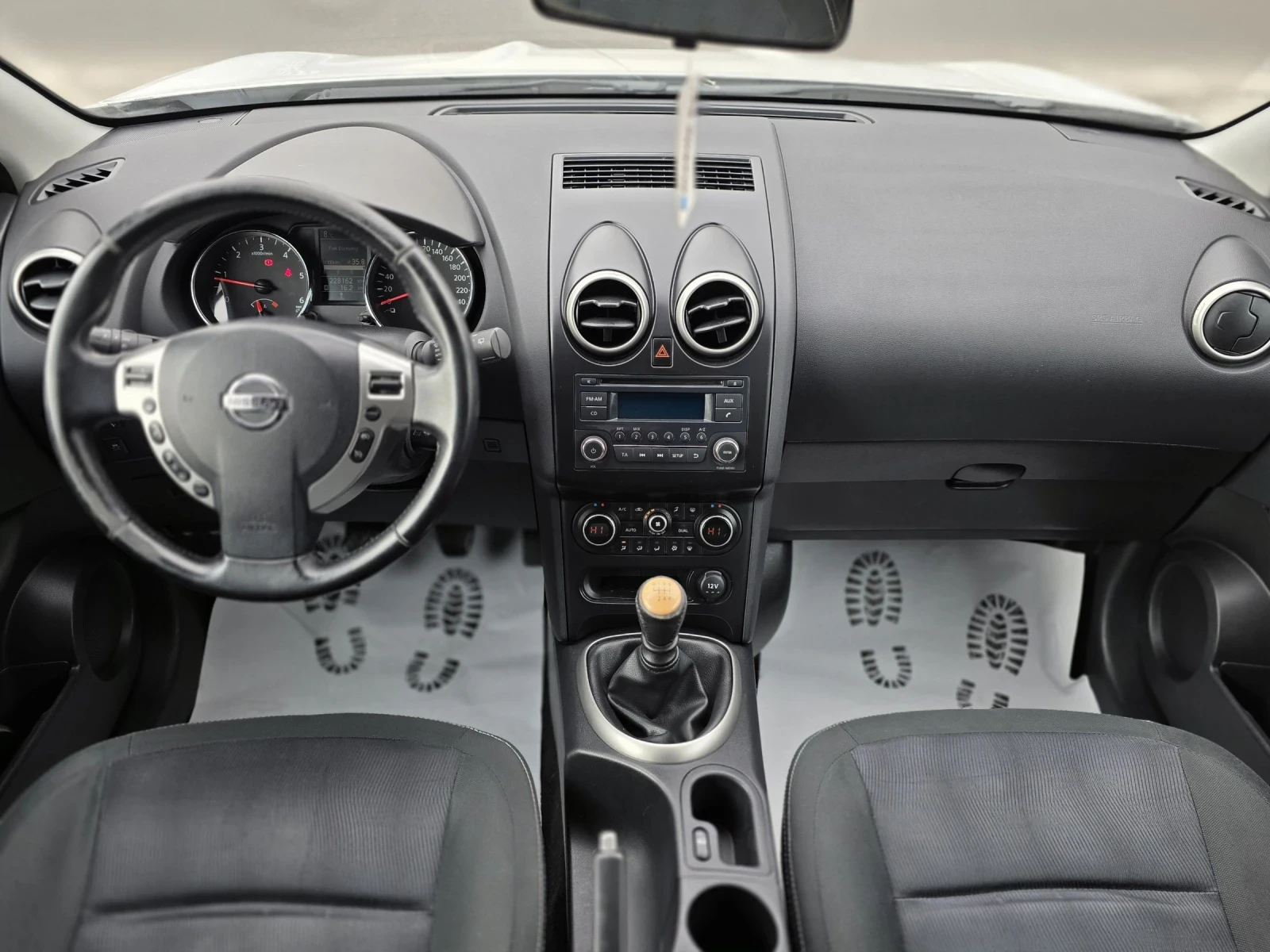 Nissan Qashqai 1.5 dci 110 k.c. PureDrive Топ Състояние , снимка 15 - Автомобили и джипове - 53902729