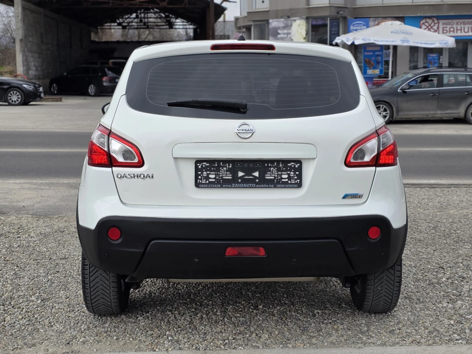 Nissan Qashqai 1.5 dci 110 k.c. PureDrive Топ Състояние , снимка 4 - Автомобили и джипове - 53902729