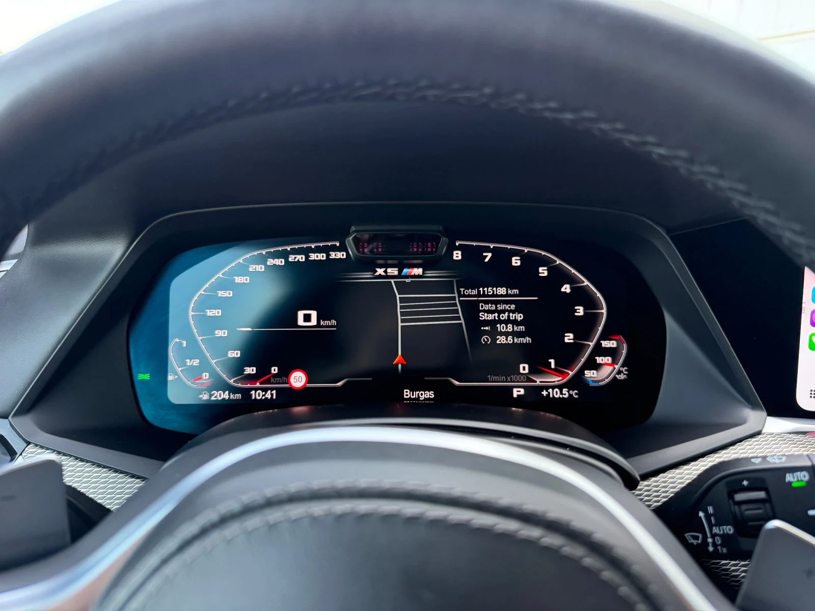 BMW X5 INDIVIDUAL Sky Lounge Bower&Wilkins Swarovski, снимка 15 - Автомобили и джипове - 54179221