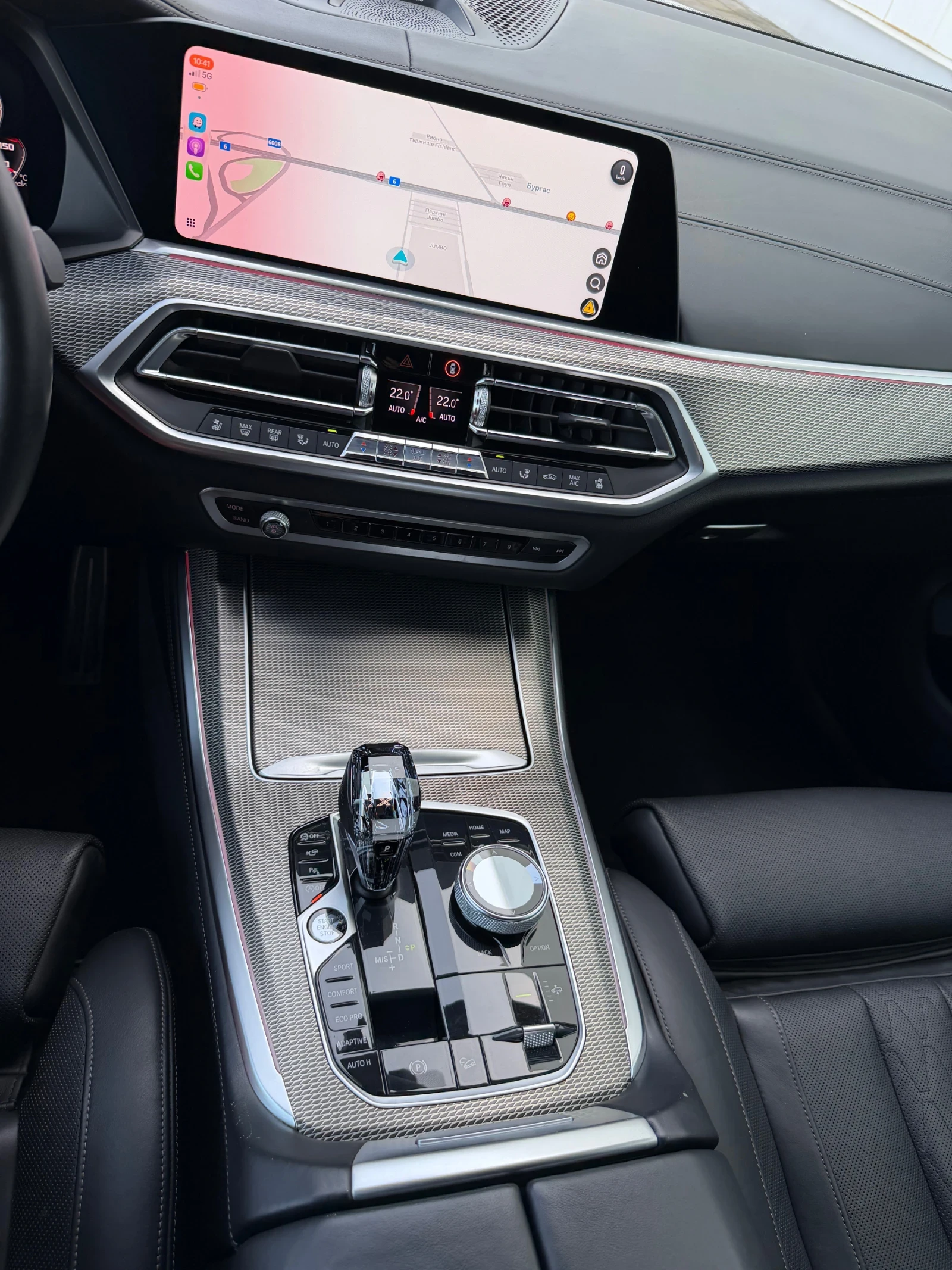 BMW X5 INDIVIDUAL Sky Lounge Bower&Wilkins Swarovski, снимка 12 - Автомобили и джипове - 54179221