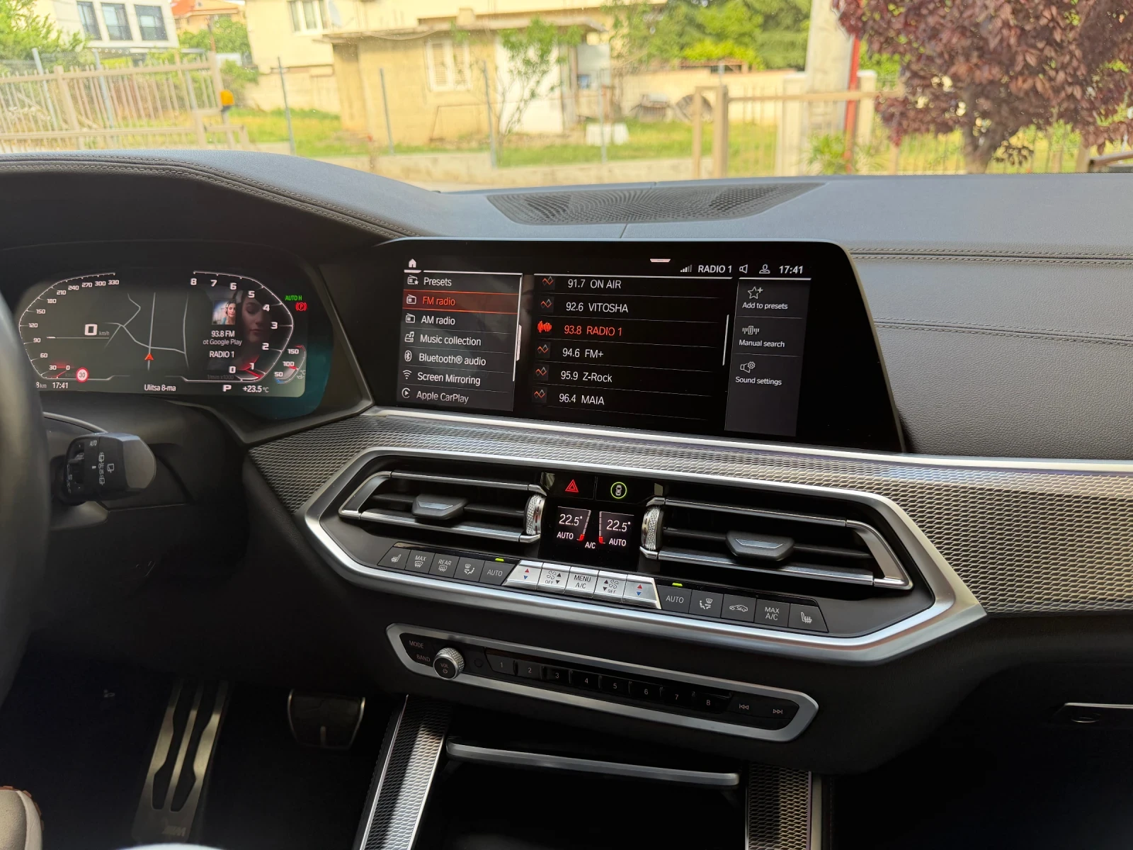 BMW X5 XDRIVE 40i M-SPORT/ Laser / Въздушно / Soft close, снимка 15 - Автомобили и джипове - 54672122