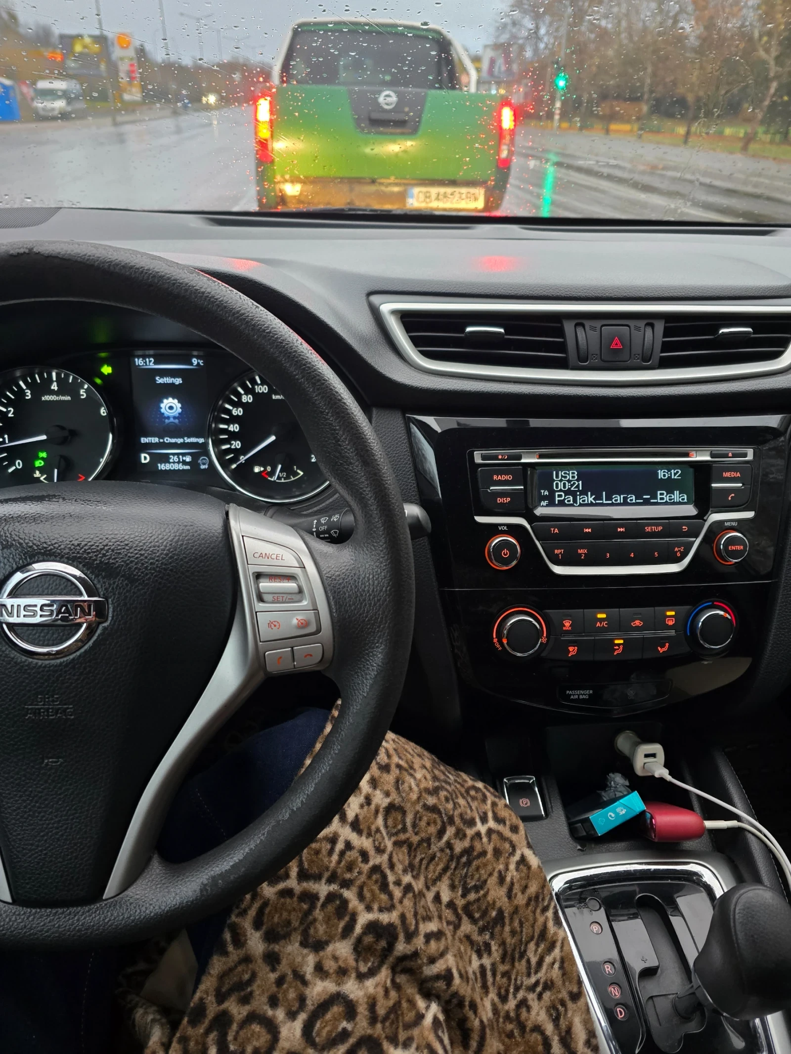Nissan Qashqai, снимка 8 - Автомобили и джипове - 55737928