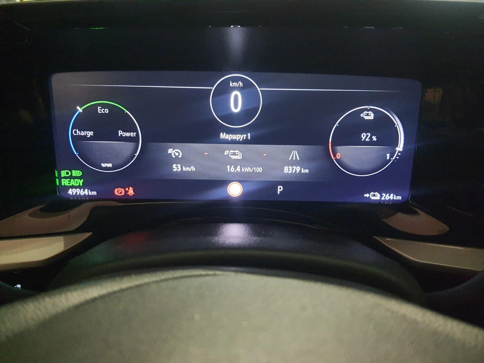 Opel Mokka Е 50kw/h, снимка 15 - Автомобили и джипове - 56080873