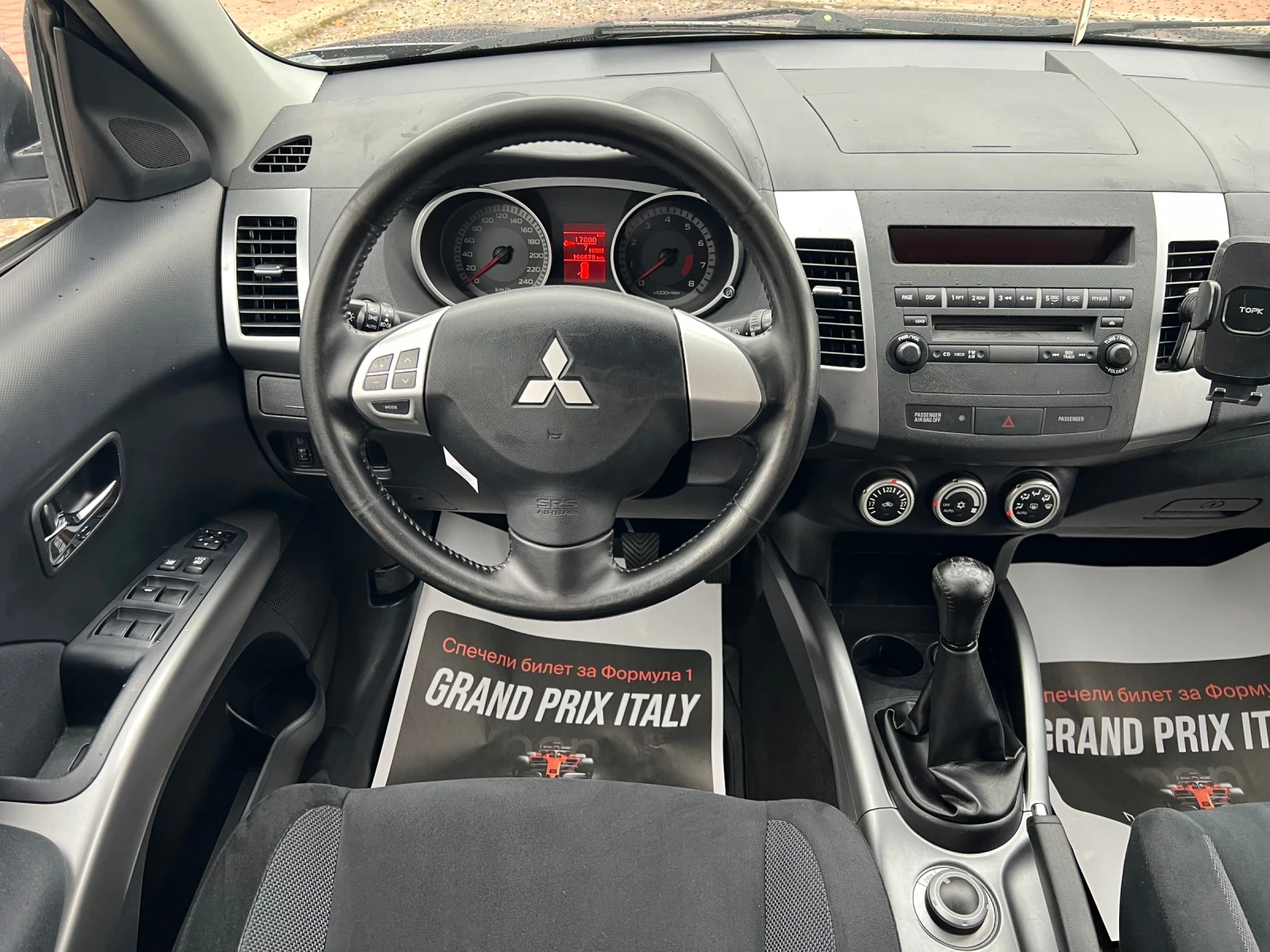 Mitsubishi Outlander 2.4iXL* 4x4* ���������*  | Mobile.bg � ����������� 12