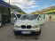 Обява за продажба на BMW X5 3.0D 184hp ~7 700 лв. - изображение 4