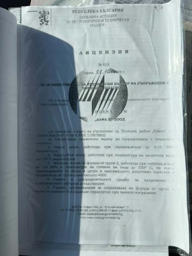 Iveco ML 120 E 18 � ���� | Mobile.bg � ����� ������ 13