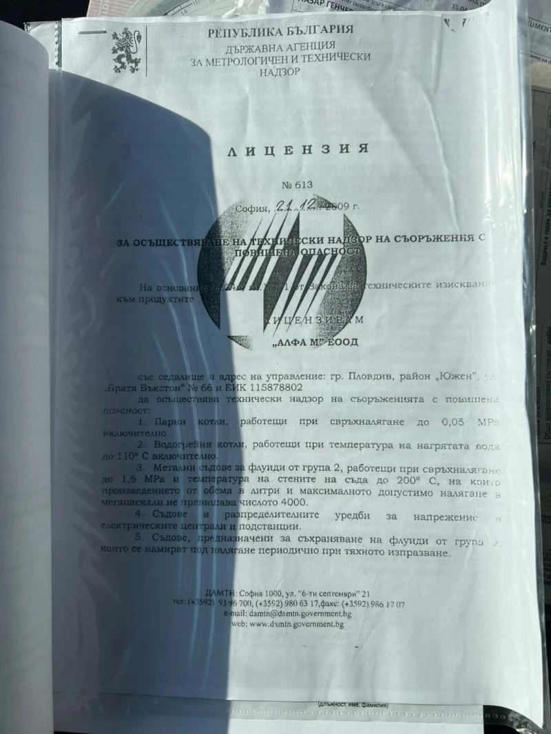 Iveco ML 120 E 18 с кран, снимка 13 - Камиони - 53146748