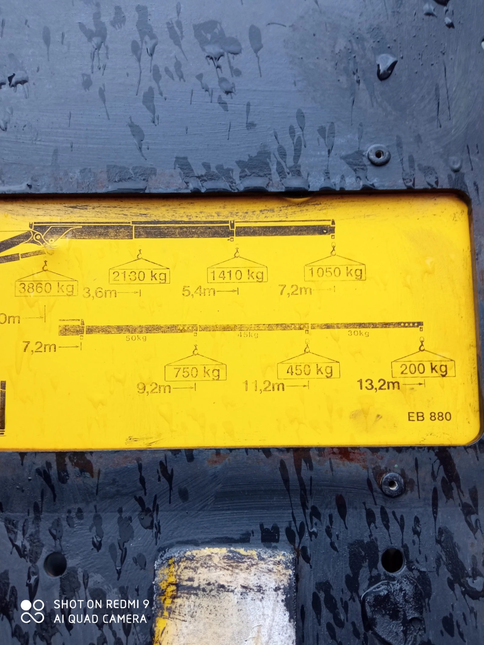 Man 12.224 Срециален - изображение 2