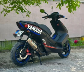 Yamaha Maxter, снимка 2