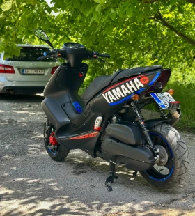 Yamaha Maxter, снимка 6