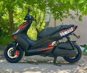Yamaha Maxter, снимка 5