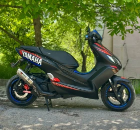Yamaha Maxter, снимка 1