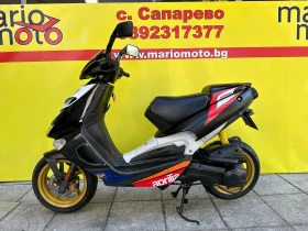 Обява за продажба на Aprilia Sr 50  ~1 600 лв. - изображение 9