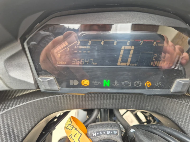 Honda Integra 750i ABC Led TC, снимка 9 - Мотоциклети и мототехника - 51046433