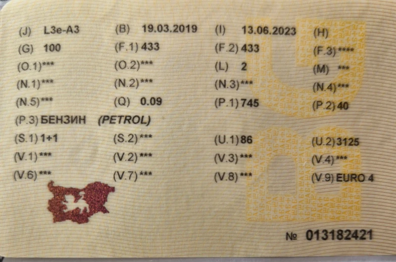 Honda Integra 750i ABC Led TC, снимка 14 - Мотоциклети и мототехника - 51046433