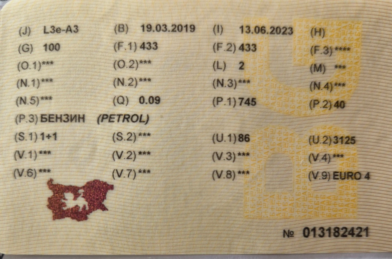 Honda Integra 750i ABC Led TC | Mobile.bg   14