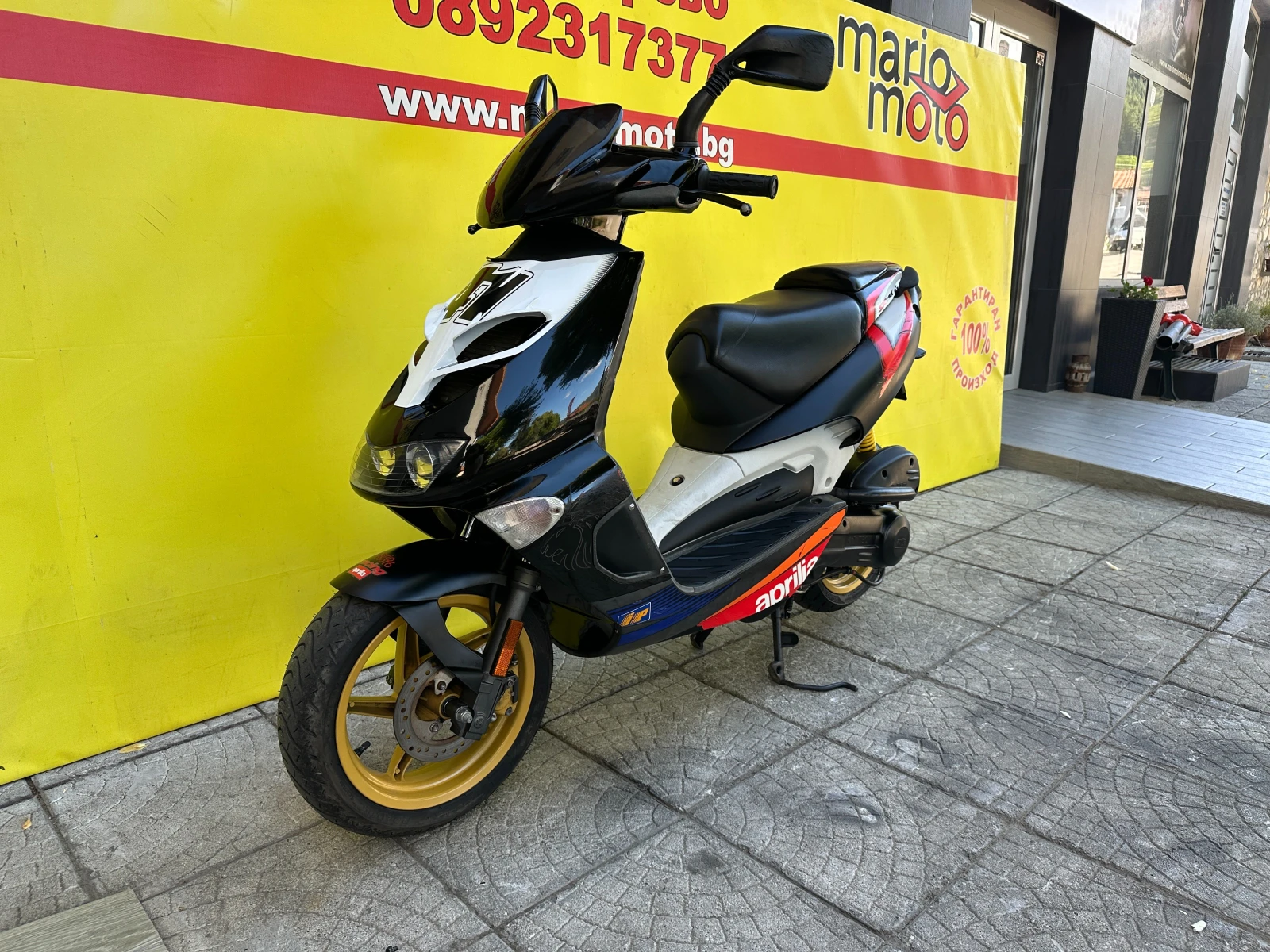 Aprilia Sr 50  | Mobile.bg   11