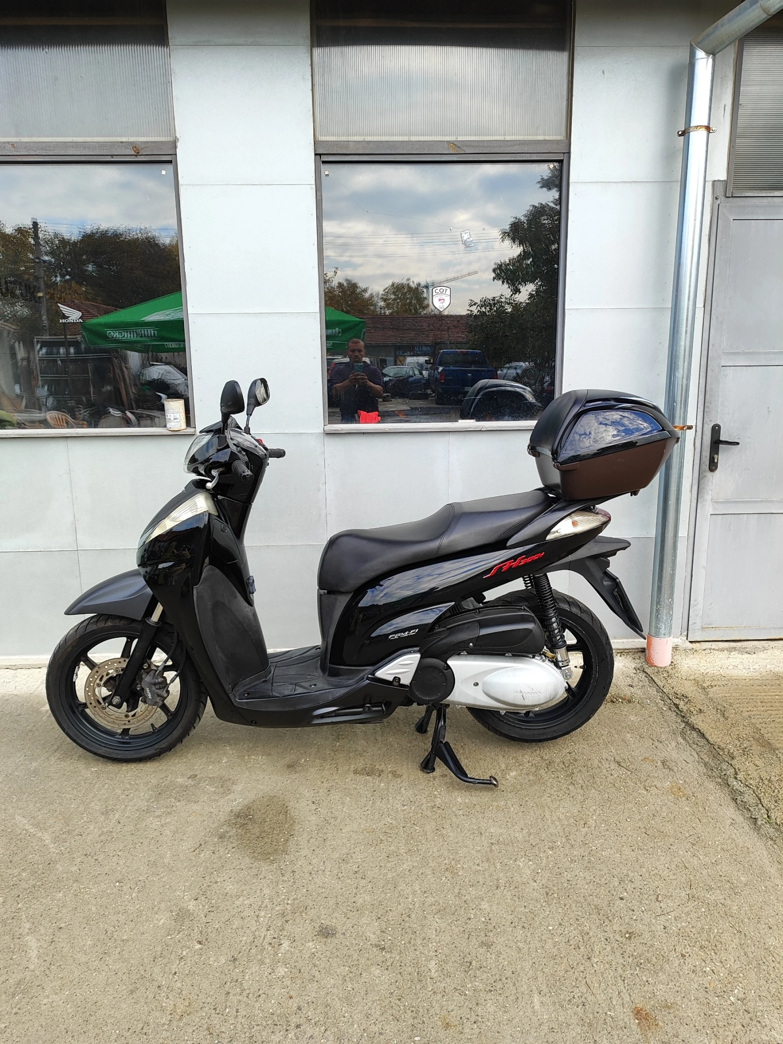 Honda Sh 300i - изображение 2