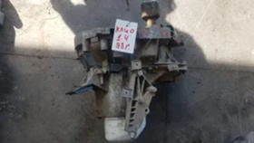 Скоростна кутия RENAULT CLIO 1.4 1998, снимка 1